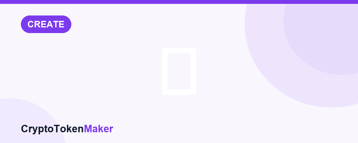 Create an ERC-20 token